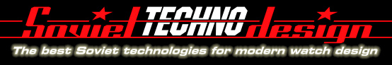    -  sovettechnodesign