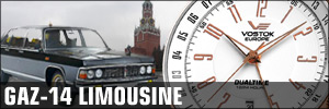  - -14 , Vostok-europe GAZ-14 Limouzine