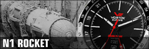  - -1 , Vostok-europe N-1 Rocket